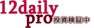 12dailypro�������ؒ�